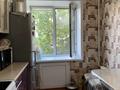 2-комнатная квартира · 44.5 м² · 3/9 этаж, Павлова 34/1 за 19.5 млн ₸ в Павлодаре — фото 8