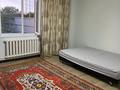 Жеке үй · 4 бөлме · 150 м² · 87 жүзд., Маметова 14, бағасы: 200 000 ₸ в Теренкаре — фото 13