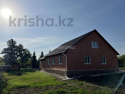 Жеке үй · 5 бөлме · 144 м² · 25 сот., Шамши калдаякова, бағасы: 75 млн 〒 в 