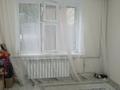 1 бөлме · 45 м² · 1/5 қабат, Аса ш/а. 26, бағасы: 35 000 ₸ в Таразе, мкр Аса