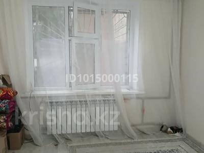 1 бөлме · 45 м² · 1/5 қабат, Аса ш/а. 26, бағасы: 35 000 ₸ в Таразе, мкр Аса