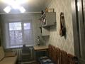 3-бөлмелі пәтер · 56 м² · 5/5 қабат, Кабанбай батыра 4х — Восход,ЦГБ, бағасы: 20 млн ₸ в Семее — фото 5