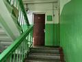 2-бөлмелі пәтер · 45 м² · 2/3 қабат, Кабанбай Батыра-Амангельды 142, бағасы: 67 млн ₸ в Алматы, Алмалинский р-н — фото 16