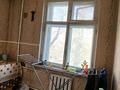 2-бөлмелі пәтер · 45 м² · 2/3 қабат, Кабанбай Батыра-Амангельды 142, бағасы: 67 млн ₸ в Алматы, Алмалинский р-н — фото 4