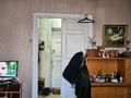 2-бөлмелі пәтер · 45 м² · 2/3 қабат, Кабанбай Батыра-Амангельды 142, бағасы: 67 млн ₸ в Алматы, Алмалинский р-н — фото 5