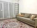 3-бөлмелі пәтер · 50 м² · 3/4 қабат, Бухарбай батыра 25, бағасы: 35 000 ₸ в Астане, Сарыарка р-н — фото 2