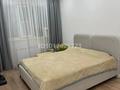3-комнатная квартира · 79.9 м² · 7/19 этаж, Б. Момышулы 19/2 за 41.5 млн ₸ в Астане, Алматы р-н — фото 5