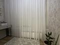 3-бөлмелі пәтер · 95 м² · 3/11 қабат, улица Ткачёва 10/4, бағасы: 63 млн ₸ в Павлодаре — фото 20