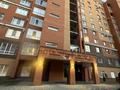 3-бөлмелі пәтер · 95 м² · 3/11 қабат, улица Ткачёва 10/4, бағасы: 63 млн ₸ в Павлодаре — фото 33