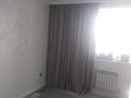 1-комнатная квартира · 23 м², Калдаяков 24 за 150 000 ₸ в Астане, Алматы р-н — фото 5