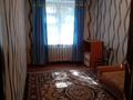 2-комнатная квартира · 47 м² · 1/2 этаж, Старый город 66 — Шернияза за 120 000 ₸ в Актобе — фото 5