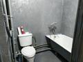 2-комнатная квартира · 43 м² · 2/5 этаж, мкр Салтанат 17 — Напротив магазина Нурислам за 12.8 млн ₸ в Таразе — фото 2