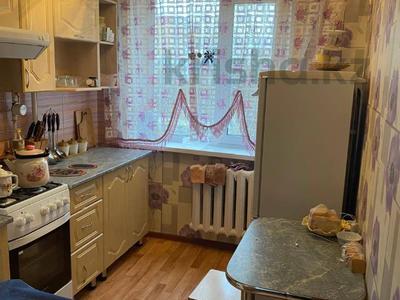 3-комнатная квартира · 47 м² · 4/5 этаж, волынова 18 за 17.4 млн 〒 в Костанае