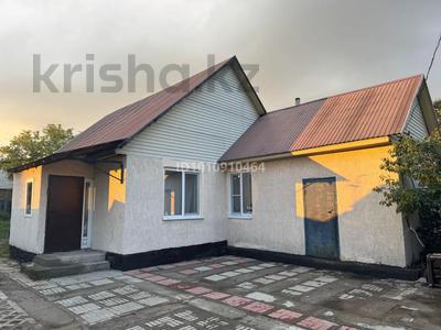Жеке үй · 3 бөлме · 70 м² · 6 сот., Суворова 7/2, бағасы: 15.5 млн ₸ в Усть-Каменогорске