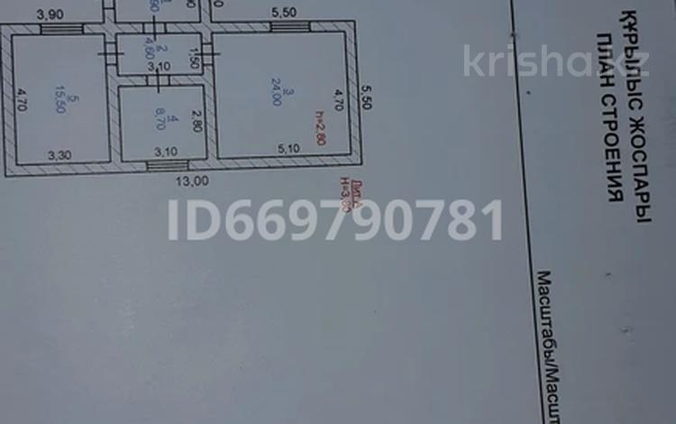 Жеке үй · 4 бөлме · 60 м² · 10 сот., Мкр.Актас уч.971, бағасы: 15 млн 〒 в Шымкенте, Абайский р-н — фото 4