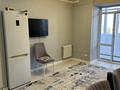 3-комнатная квартира · 70 м² · 9/10 этаж, Жамакаева 130 за 45 млн ₸ в Семее — фото 7