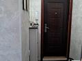 3-комнатная квартира · 58 м² · 4/5 этаж, мкр Центральный 9 за 20 млн ₸ в Атырау — фото 6