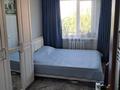 3-комнатная квартира · 58 м² · 4/5 этаж, мкр Центральный 9 за 20 млн ₸ в Атырау — фото 8