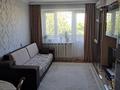 3-комнатная квартира · 58 м² · 4/5 этаж, мкр Центральный 9 за 20 млн ₸ в Атырау — фото 12