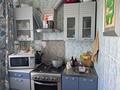 3-комнатная квартира · 58 м² · 4/5 этаж, мкр Центральный 9 за 20 млн ₸ в Атырау