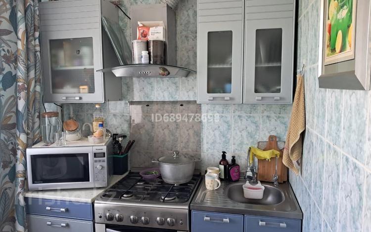 3-комнатная квартира · 58 м² · 4/5 этаж, мкр Центральный 9 за 20 млн ₸ в Атырау — фото 9