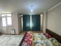 1-комнатная квартира · 50 м² · 2/9 этаж, мкр Нурсат 2 56 за 10 000 ₸ в Шымкенте, Каратауский р-н — фото 3