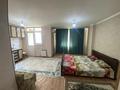 1-комнатная квартира · 50 м² · 2/9 этаж, мкр Нурсат 2 56 за 10 000 ₸ в Шымкенте, Каратауский р-н — фото 2