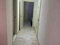 2-комнатная квартира, 51.4 м², 2/8 этаж, Кабанбай батыра за 27.5 млн 〒 в Астане, Есильский р-н — фото 12