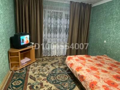 Продажа квартир в Акмолинской обл.: 2-комнатная квартира · 47 м² · 2/6 этаж, Вернадского 27 за 15.6 млн 〒 2-комнатная квартира · 47 м² · 2/6 этаж, Вернадского 27 за 15.6 млн 〒 в Кокшетау