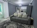 3-комнатная квартира · 65 м² · 1/10 этаж, Кенесары хана 54/25 за 350 000 ₸ в Алматы, Наурызбайский р-н