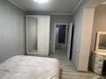 3-комнатная квартира · 65 м² · 1/10 этаж, Кенесары хана 54/25 за 350 000 ₸ в Алматы, Наурызбайский р-н — фото 12