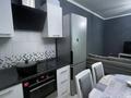 3-комнатная квартира · 65 м² · 1/10 этаж, Кенесары хана 54/25 за 350 000 ₸ в Алматы, Наурызбайский р-н — фото 5
