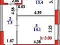 1-комнатная квартира · 41 м² · 6/9 этаж, Тынышбайулы 10 за 22.5 млн ₸ в Астане, Сарайшык р-н — фото 15