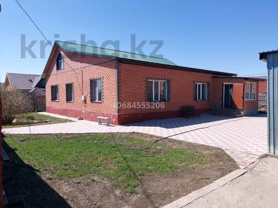 Отдельный дом • 5 комнат • 220 м² • 11 сот., Заречный за 45 млн 〒 в Щучинске