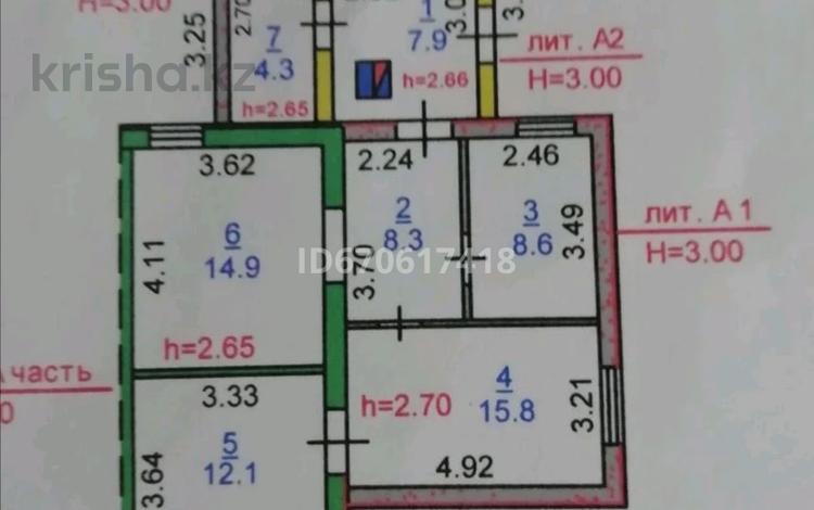 Часть дома · 3 комнаты · 71.9 м² · 3 сот., Камшат Доненбаевой 58 за 12.5 млн ₸ в Костанае — фото 43