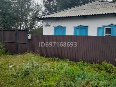 Отдельный дом · 3 комнаты · 90 м² · 3 сот., Речников 55 — Матросский переулок за 10 млн ₸ в Семее