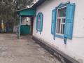 Отдельный дом · 3 комнаты · 90 м² · 3 сот., Речников 55 — Матросский переулок за 10 млн ₸ в Семее — фото 2