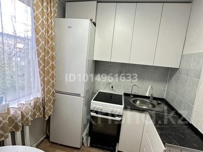 2-бөлмелі пәтер · 48.2 м² · 4/5 қабат, 13-шағынаудан 15, бағасы: 10.5 млн ₸ в Караганде, Алихана Бокейханова р-н