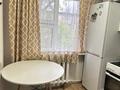 2-бөлмелі пәтер · 48.2 м² · 4/5 қабат, 13-шағынаудан 15, бағасы: 10.5 млн ₸ в Караганде, Алихана Бокейханова р-н — фото 2