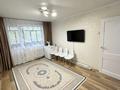 2-бөлмелі пәтер · 48.2 м² · 4/5 қабат, 13-шағынаудан 15, бағасы: 10.5 млн ₸ в Караганде, Алихана Бокейханова р-н — фото 5