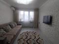 2-бөлмелі пәтер · 47.2 м² · 4/4 қабат, мкр №3, бағасы: 27.5 млн ₸ в Алматы, Ауэзовский р-н — фото 3