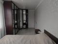 2-бөлмелі пәтер · 47.2 м² · 4/4 қабат, мкр №3, бағасы: 27.5 млн ₸ в Алматы, Ауэзовский р-н — фото 12