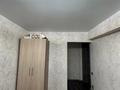 2-комнатная квартира · 45 м² · 3/5 этаж, Бурова 21 за 22.5 млн ₸ в Усть-Каменогорске, Ульбинский — фото 10
