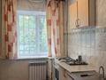 2-комнатная квартира · 48.2 м² · 2/5 этаж, Сыпатаева 134 за 34 млн ₸ в Алматы, Бостандыкский р-н — фото 3