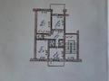 3-бөлмелі пәтер · 65 м² · 2/5 қабат, Толе би 40 — Дом культуры, бағасы: 18 млн ₸ в Текели