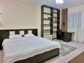 3-комнатная квартира · 120 м² · 22/23 этаж, Сарыарка 1а за 35 000 ₸ в Астане, Сарыарка р-н — фото 3
