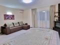 3-комнатная квартира · 120 м² · 22/23 этаж, Сарыарка 1а за 35 000 ₸ в Астане, Сарыарка р-н — фото 9