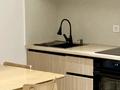 2-комнатная квартира · 53 м² · 11/17 этаж, Туран 52/7 — Возле Ботанического сада за 350 000 ₸ в Астане, Есильский р-н — фото 5