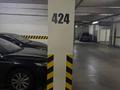 Паркинг · 15.8 м² · Аль-фараби 9 за 4.3 млн ₸ в Алматы, Медеуский р-н