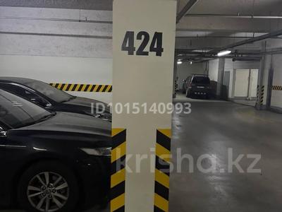 Паркинг · 15.8 м² · Аль-фараби 9 за 4.3 млн ₸ в Алматы, Медеуский р-н